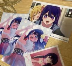 2025年最新】星野アイ チェキの人気アイテム - メルカリ