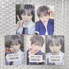2025年最新】ミンジェ xikersの人気アイテム - メルカリ