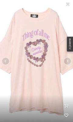 【未使用新品】CANDY SWEETIE BIG BIG Tシャツ ピンク