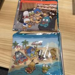 スシロー　はぴだんぶい　コラボ　ファスナーポーチ　全員集合　2個セット