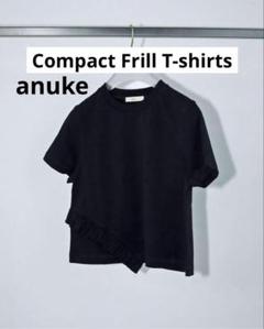 アンヌーク フリルロングTシャツ ブラック　anuke T-shirts　未使用 anuke｜アンヌークのトップス（フリル）通販 - ZOZOTOWN