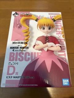2025年最新】HUNTER×HUNTER 一番くじ ビスケの人気アイテム
