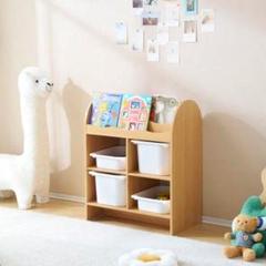 おもちゃ収納ラック 子ども用家具 木製 収納ケース ワイドタイプ 大容量