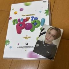 INI READY TO POP DVD 通常盤