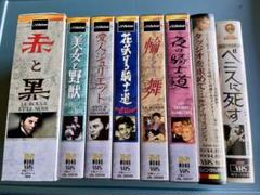 ジェラールフィリップ出演DVDコレクション20本セット Amazon.co.jp: フランス映画界の至宝 ジェラール・フィリップ
