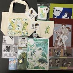 名探偵コナン　遠山和葉　服部平次　スリコ　　パスケース　コマステッカー　下敷き 名探偵コナン 遠山和葉 服部平次 スリコ パスケース コマ