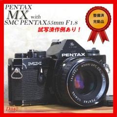 2025年最新】Pentax MXの人気アイテム - メルカリ