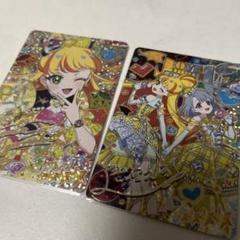 サインカード2枚 ひみつのアイプリ