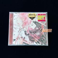 ディアヴォ　レオード　リジェフェス ブロマイド GGa3tT4bMAAPGpU.jpg