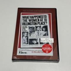 殺しの許可証　DVD   復刻シネマライブラリー　廃盤 殺しの許可証 DVD 復刻シネマライブラリー 廃盤 DVD - 洋画