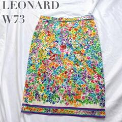 レオナール スカート Aライン 花柄 総柄 ホワイトW73