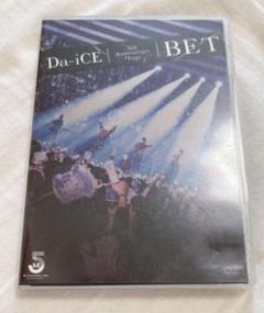 AAA Da‐iCE SKY-HI lol CD DVD まとめ売り AAA Da‐iCE SKY-HI lol CD DVD まとめ売り - メルカリ