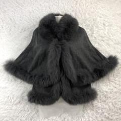 2025年最新】saga furs ポンチョの人気アイテム - メルカリ