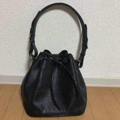 Louis Vuitton Epi Puti Noe ショルダーバッグ