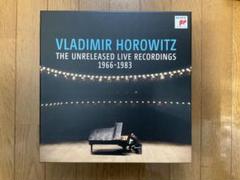 Vladimir Horowitz 未発表ライブ録音 50CD Vladimir Horowitz 未発表ライブ録音 50CD - メルカリ