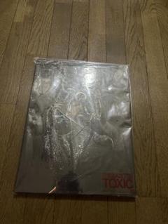 【V系】the GazettE★TOXIC ［CD+DVD］＜初回生産限定盤＞ Amazon.com: Toxic: 4046167889627: The Gazette: Books