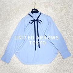 美品 UNITED ARROWS フリル リボン ボウタイブラウス 定価1.9