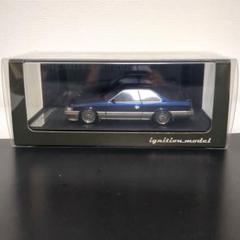 イグニッション レパード アルティマ 金 警察車 1/43 現状