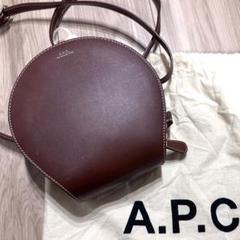 A.P.C sac myla small ラウンド ショルダーバッグ A.P.C sac myla small ラウンド ショルダーバッグ - メルカリ