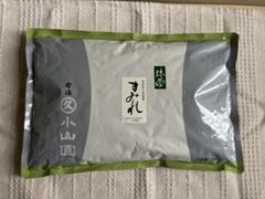 丸久小山園 抹茶 すみれ(SUMIRE)1kg - メルカリ