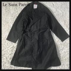 [極美品]Le Sans Pareil ブラックモールスキンタイロッケンコート 極美品]Le Sans Pareil ブラックモールスキンタイロッケンコート