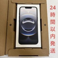 【⭐️超美品ほぼ未使用⭐️】iPhone16e 256GB 本体 楽天市場】iphone16e 256gb（スマートフォン本体