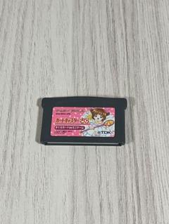 テレビdeアドバンス