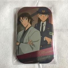 最安値⭐︎ 名探偵コナン サンデー 2020 年賀状 当選品 羽田秀吉 宮本由美 新品】名探偵コナン 年賀状 青山剛昌 2020年 描き下ろし 少年