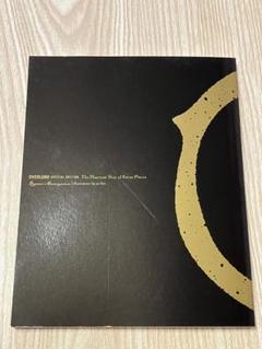 【裁断済】オーバーロード特典小説３冊 裁断済】オーバーロードⅢ 全巻購入特典小説 亡国の吸血姫