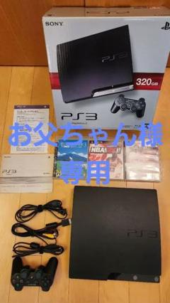 SONY PlayStation3 320G おまけソフト付