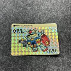 2025年最新】SDガンダム カードダス 1の人気アイテム - メルカリ