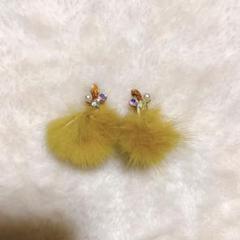 ビジュー イヤリング ファー イエロー
