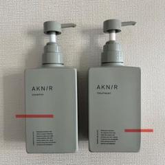 AKNIR アクニーシャンプー&トリートメントセット 新品未使用　ジャスミン AKNIR アクニー シャンプー トリートメント セット