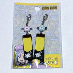 ポケモン ファスナーチャーム ナンジャモ