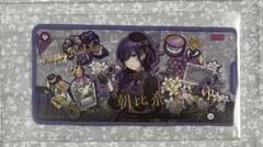 朝比奈まふゆ BNW箔押し 人気絵柄Nまとめ売り 朝比奈まふゆ BNW箔押し 人気絵柄Nまとめ売り - メルカリ