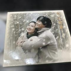 冬のソナタ 겨울연가 OST サイン入りCD