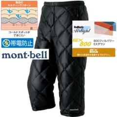 mont bell - モンベル　スペリオダウンニーロングパンツ　メンズM ヨドバシ.com - モンベル mont-bell スペリオダウンニーロング