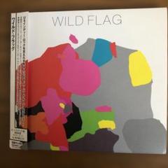 ワイルド•フラッグ　紙ジャケットCD