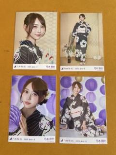 乃木坂46 生写真　浴衣　弓木奈於　4種