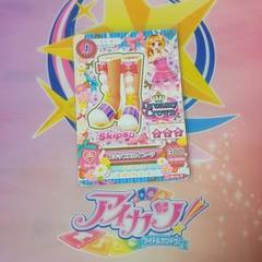 ドリーミークラウンセット【21枚】 アイカツ カード Dreamy Crown ドリーミー クラウン セット