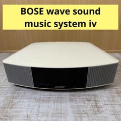 1：BOSE WAVE MUSIC SYSTE IV ジャンク 希少になる じゃ music Wave ボーズ BOSE system ジャンク品