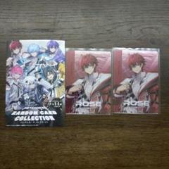 めておら Meteorites ロゼ スターターグッズ まとめ売り STPRからデビューした2.5次元歌い手アイドルグループ「めておら