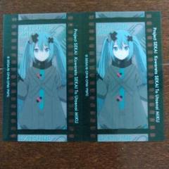 プロセカ 映画 フィルム風 初音ミク バツミク