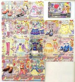 2025年最新】アイカツカード初代の人気アイテム - メルカリ