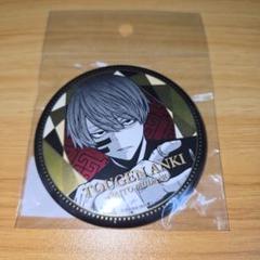 桃源暗鬼　メタリック缶バッジ　皇后崎迅　秋田書店　渋谷TSUTAYA 9点セット 桃源暗鬼 メタリック缶バッジ 皇后崎迅 秋田書店 渋谷TSUTAYA 9