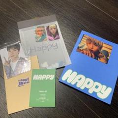 HAPPY ジン　Jin アルバム　BTS