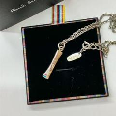 マルチカラー Paul Smith(ポールスミス) ネックレス・チョーカー