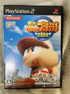 PlayStation2 実況パワフルプロ野球2009