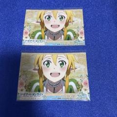 2025年最新】sao リーファの人気アイテム - メルカリ