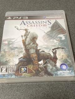 アサシン クリード3